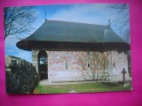 HOPCT 10122 MANASTIREA/ BISERICA HUMOR JUD .-SUCEAVA -NECIRCULATA