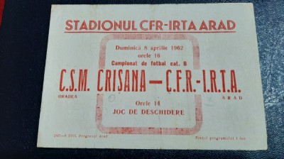 program CFR -IRTA ARAD - CSM CRISANA ORADEA foto