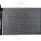 NRF 58274 EASY FIT Radiator, racire motor