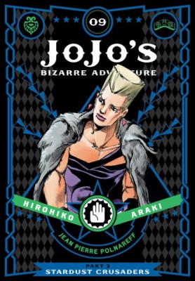 Jojo&amp;#039;s Bizarre Adventure: Part 3--Stardust Crusaders, Vol. 9 foto
