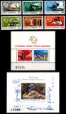 Romania 1974, LP 847 LP 848 LP 849, Centenarul UPU U.P.U., serie + colite, MNH, Organizatii internationale, Nestampilat