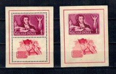 UNGARIA 1949-Puschin-pereche de blocuri 14A+14B in stare foarte buna MNH