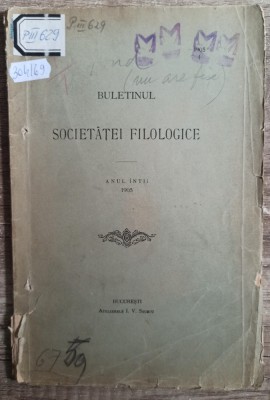 Buletinul Societatei Filologice// 1905, statute, membri foto