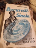 Bucuresti-Sinaia, Damian Stanoiu, 1949