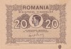 Bancnota Romania 20 Lei 1945 Mihai I - Bancnote Romanesti Vechi
