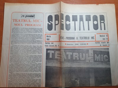 spectator- program teatrul mic 1986-dina cocea,dinu manolache,mitica popescu foto