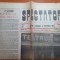 spectator- program teatrul mic 1986-dina cocea,dinu manolache,mitica popescu