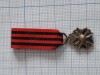 Decoratie miniatura franta 3