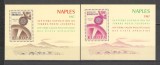 Ruanda.1967 Expozitia filatelica EUROPA-Bl. dant. GX.89