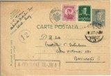 NI1140 Constantin Turcu, Săcel, Gorj, carte poștală către preot Constantin Bobulescu, 1944, ștampilă cenzură T&acirc;rgu Jiu