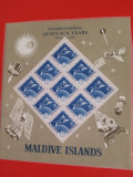 MALDIVE, SPACE - BLOC MNH, Nestampilat