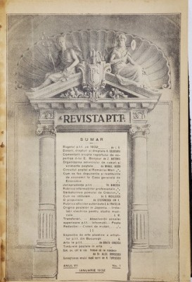 REVISTA POSTALA TELEGRAFICA SI TELEFONICA , COLIGAT DE 12 NUMERE , ANUL VII , 1932 , PREZINTA PETE SI HALOURI DE APA * foto