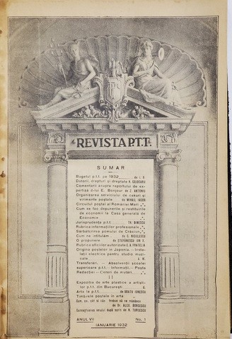 REVISTA POSTALA TELEGRAFICA SI TELEFONICA , COLIGAT DE 12 NUMERE , ANUL VII , 1932 , PREZINTA PETE SI HALOURI DE APA *