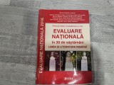 Evaluare Nationala in 30 saptamani.Limba si lit rom 2016- M.Mostoc
