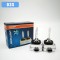 Set Becuri Xenon D3S