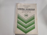 Gramatica: Manual clasa a VIII-a, Ion Popescu, Editura Didactica si Pedagogica, 1993