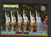 CPIB 21758 - CARTE POSTALA - CATENA. ATENA 2004, ECHIPA DE GIMNASTICA