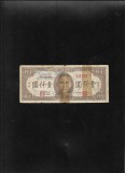 China 1000 1.000 yuan 1945 seria221153 uzata graffiti