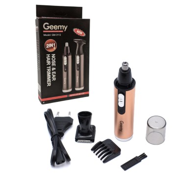 Trimmer 2in1 GM3112, pentru nas, urechi, barba, perciuni foto