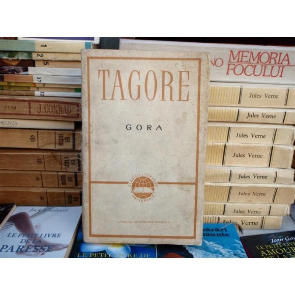 Gora , Rabindranath Tagore , 1965