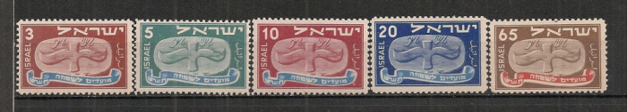 Israel.1948 Sarbatori eveiesti DI.89