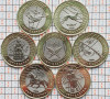 Set 7 monede Kazakhstan 100 tenge 2020 UNC, Asia
