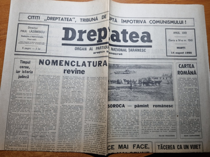 dreptatea 14 august 1990-articolul - dumnica la hunedoara