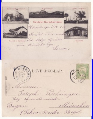 Baia de Cris, Korosbanya( Hunedoara ) -Colaj, gara, Tebea -clasica - Rara foto