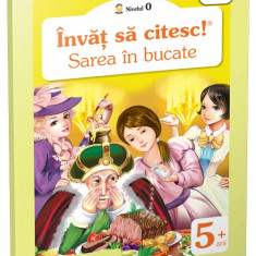 Sarea In Bucate, Petre Ispirescu - Editura Gama