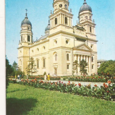 RF33 -Carte Postala- Iasi, Mitropolia Moldovei si Sucevei, necirculata 1977