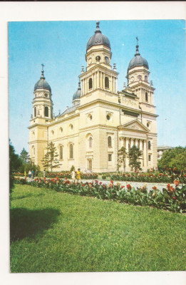 RF33 -Carte Postala- Iasi, Mitropolia Moldovei si Sucevei, necirculata 1977 foto