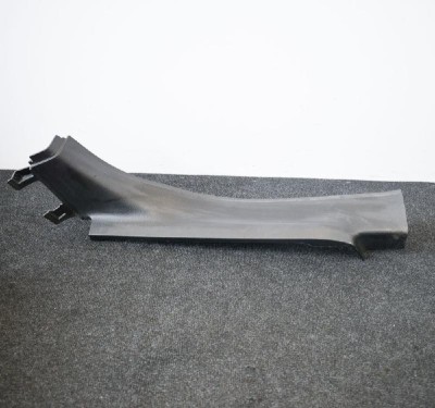 Ornament st&amp;acirc;lp spate st&amp;acirc;nga OPEL ZAFIRA TOURER C P12 2016 OEM: 20914010 3483881 foto