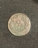 Moneda 1 denga 1731 Rusia, Europa