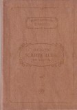 Origen - Scrieri alese, volumul 1: Din lucrarile exegetice la Vechiul Testament