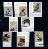Manama 1972 - Păsări, serie nedantelata neuzata