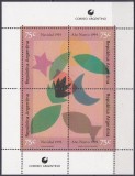 ARGENTINA 1993 SARBATORI ANUL NOU SI CRACIUN, Nestampilat