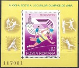 ROM&Acirc;NIA 1980 - LP 1012 - OLIMPIADA DE VARĂ DE LA MOSCOVA - COLIȚĂ MNH