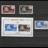 Crucea Rosie LP151 - 152 1943