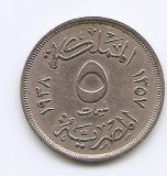 Egipt 5 Milliemes 1938 - Farouk, Cupru-nichel, 21 mm KM-363 (2)