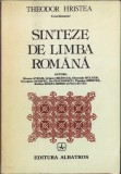 HST C1578 Sinteze de limba rom&acirc;nă 1984 Hristea