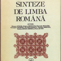 HST C1578 Sinteze de limba română 1984 Hristea