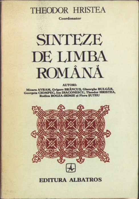 HST C1578 Sinteze de limba rom&acirc;nă 1984 Hristea