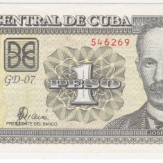 !!! CUBA - 1 PESO 2003 - P 121 c - UNC / SERIA GD-07 / CEA DIN SCAN