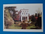 CPIB 23219 CARTE POSTALA - TRINITAS IASI. BISERICA &quot;SF. GHEORGHE&quot; (CATEDRALA VECHE), NECIRCULATA