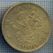 AX 835 MONEDA- ROMANIA - 2000 LEI -ANUL 1946 -STAREA CARE SE VEDE