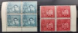 ROMANIA 1940 - Mota si Marin - bloc 4 MNH** LP 142 III din margine/colt de coala