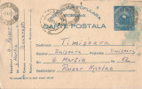 *Romania, c.p. circulata intern (I), 1952