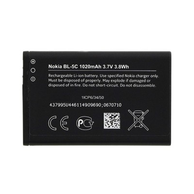 Acumulator Original NOKIA 3100 / 3650 / 6230 / 3110 Classic BL-5C (1020 mAh) foto