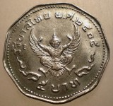 B.481 TAILANDA THAILANDA RAMA IX 5 BAHT 1972 XF/AUNC GARUDA