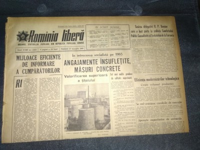 ZIARUL ROMANIA LIBERA 23 IANUARIE 1965 foto